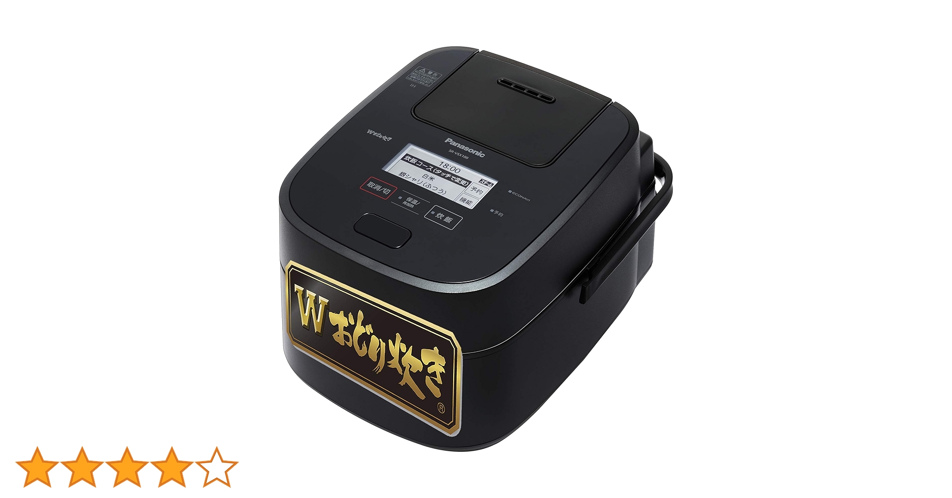 Amazon | パナソニック 炊飯器 5.5合 最高峰モデル 銘柄炊き分け
